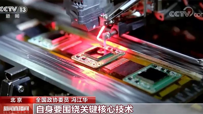 CRM系统：厂家直销的得力助手