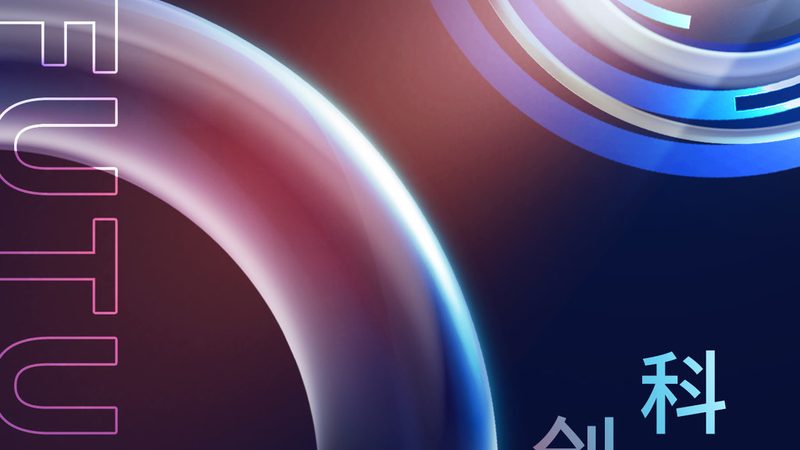 企业数字化咨询，收费几何？揭秘咨询公司定价之道**