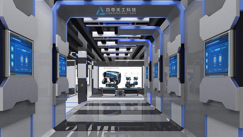 互联网技术基础教程PDF的价值与应用场景