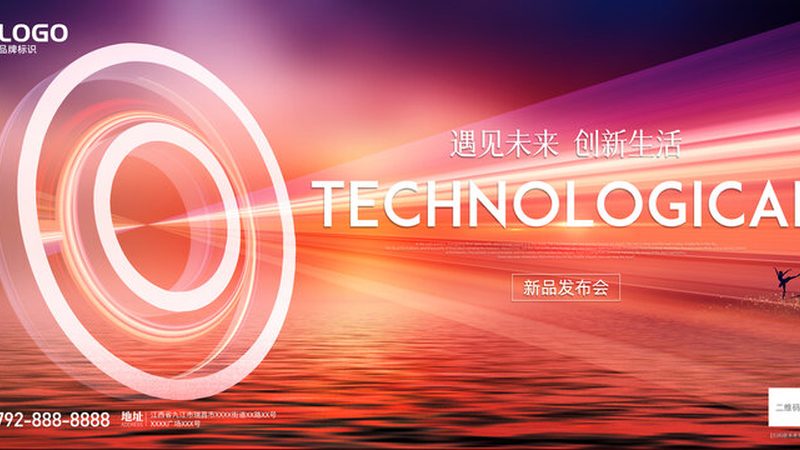 数据湖架构选型的三个关键决策点