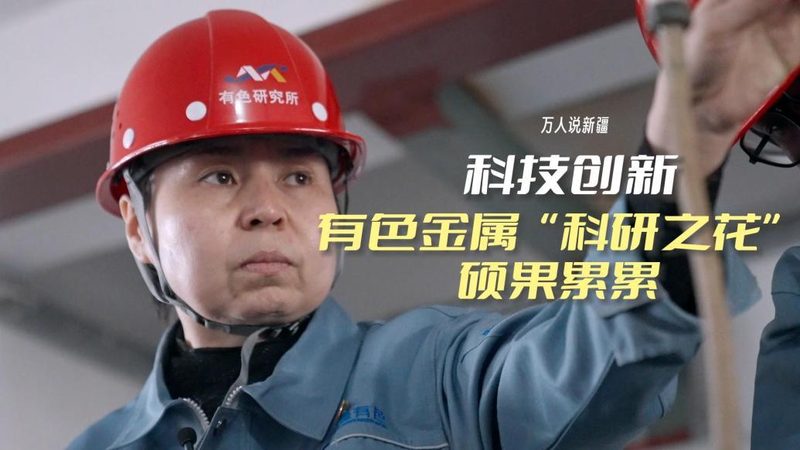 DevOps监控告警：守护企业IT系统的“千里眼”**